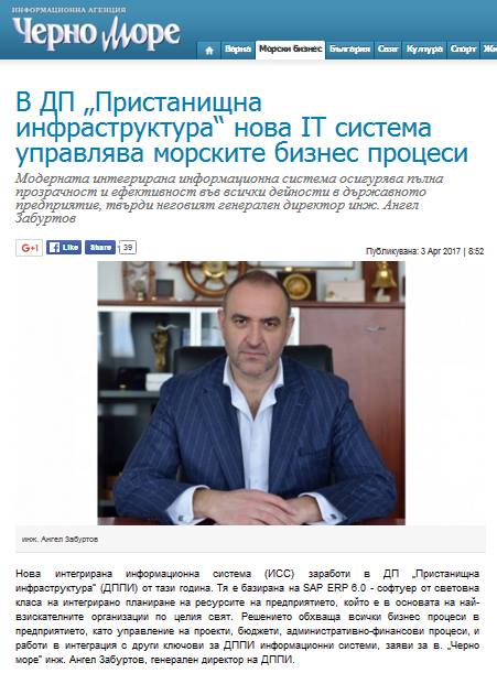 17634785 1783959168598968 6543647239865364521 n