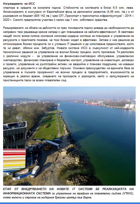 17796740 1783959391932279 8051841635871357336 n