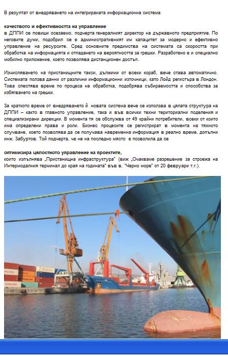 17796796 1783959915265560 9207335026481565580 n