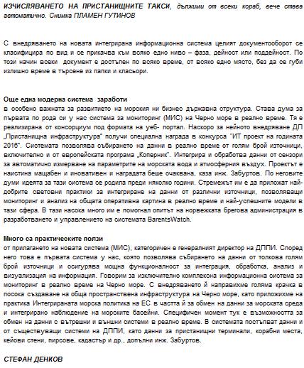 17800029 1783960028598882 4862396376378768790 n