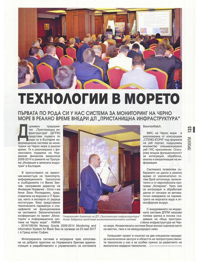 19105513 1820305401631011 801504035148673304 n