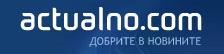 actualno
