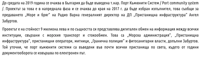 screenshot 2026 01 08 at 11.49.22