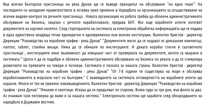 screenshot 2026 01 08 at 11.50.45