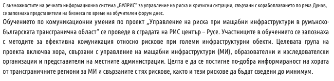 screenshot 2026 01 08 at 11.51.21